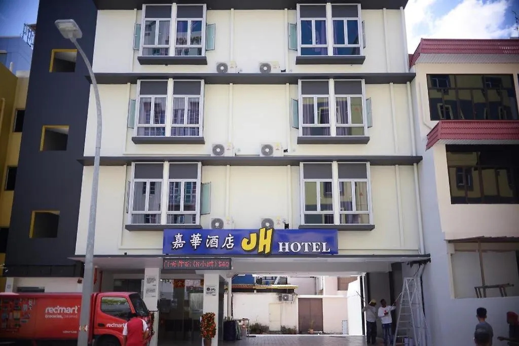 Jh Hotel Singapore