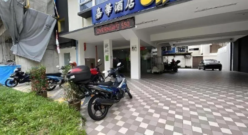Jh Hotel Singapore