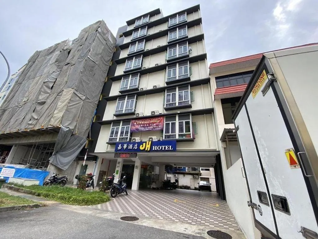 Jh Hotel Singapore